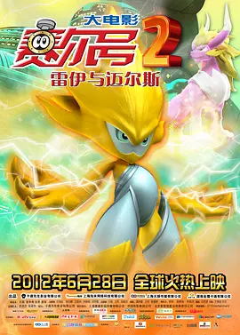 欧美性极品xxxx娇小